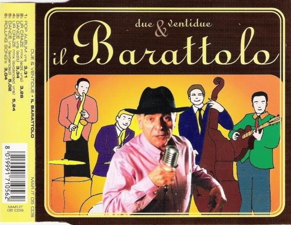 Il Barattolo