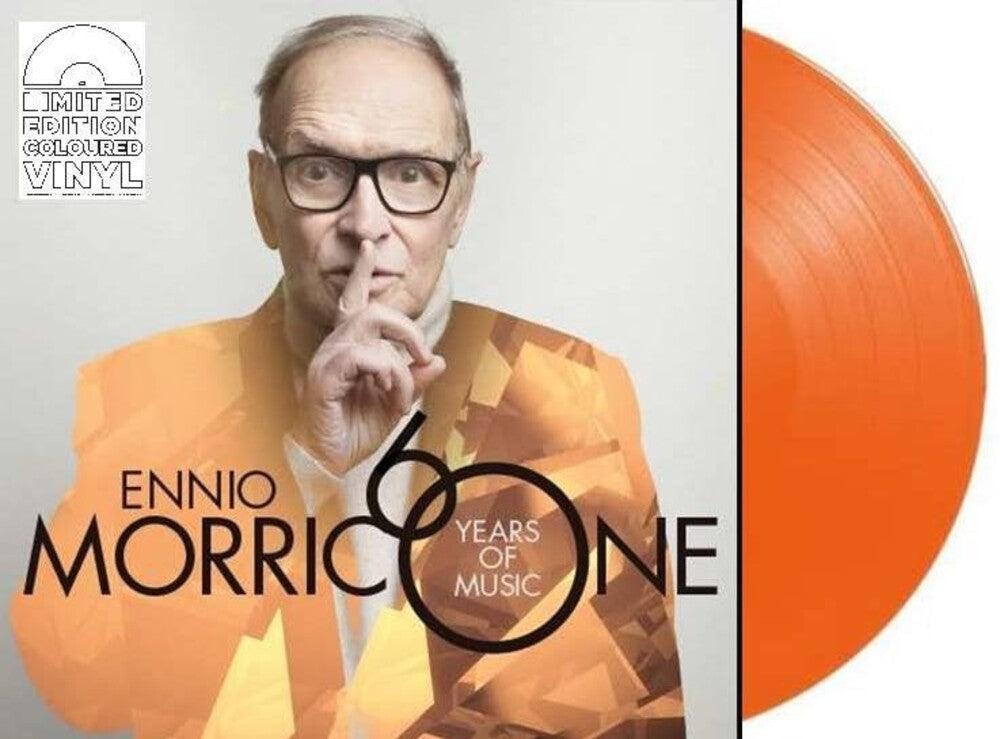 60 Years Of Music limited edition