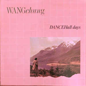 Dance Hall Days / There Is A Nation