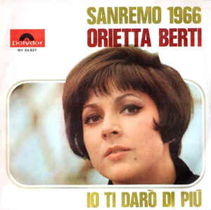 Io Ti Darò Di Più / La Prima Lettera D'amore