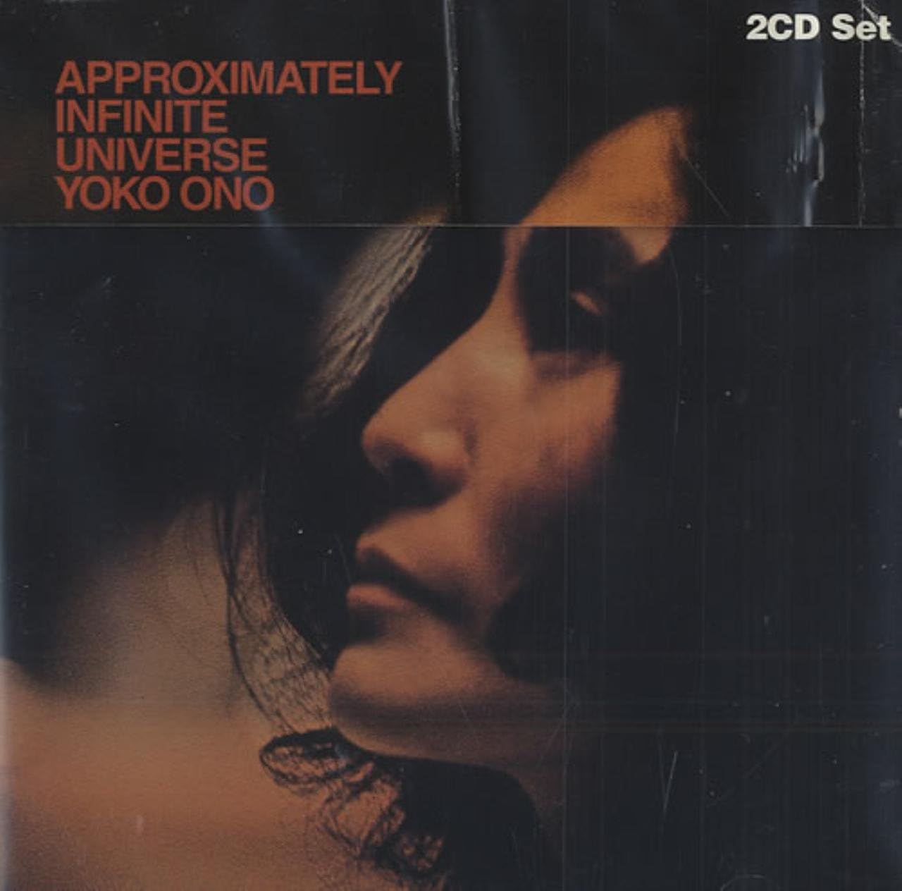 Approximately Infinite Universe