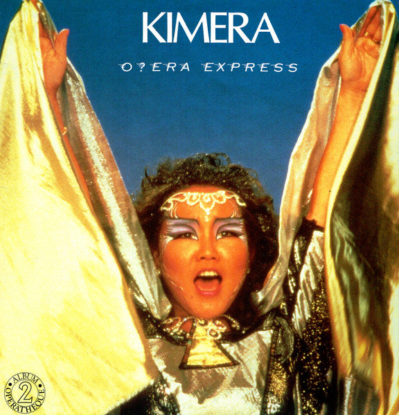 Opera Express