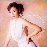 Love In The Hands Japan