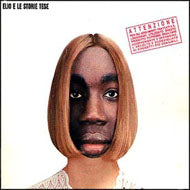 Elio Samaga Hukapan Kariyana Turu