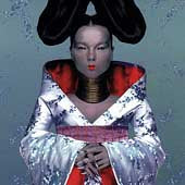 Homogenic