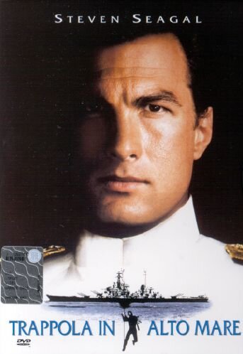 Trappola In Alto Mare