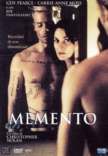 Memento