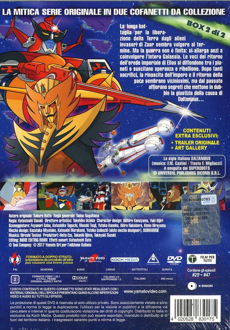 Daltanious - Il robot del futuro, Vol. 2 6DVD