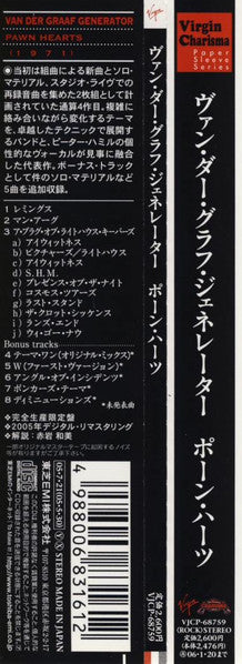 Pawn Hearts Limited Edition Japan