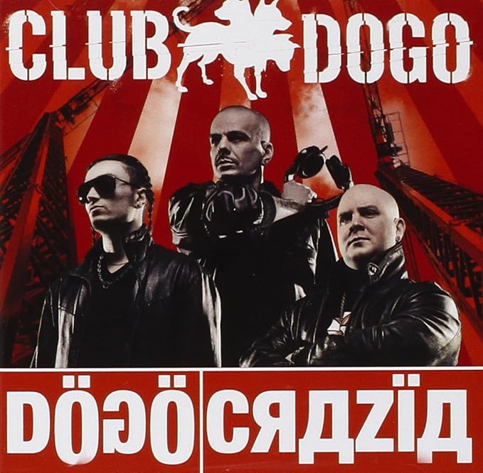 Dogocrazia Limited Edition