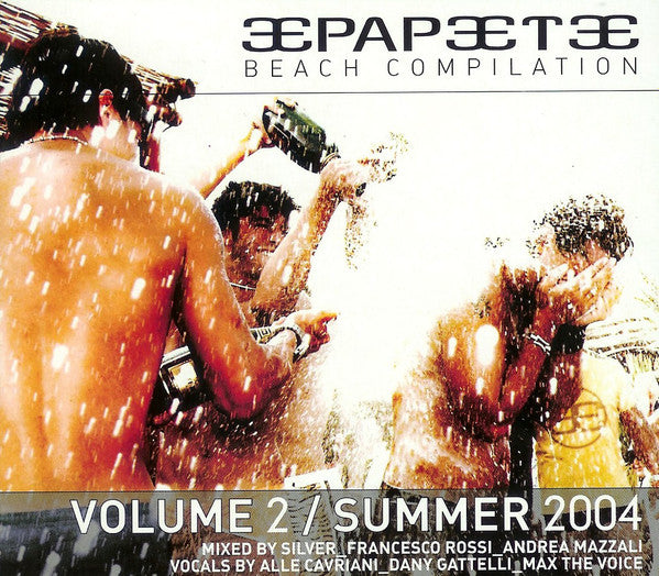Papeete Beach Compilation Volume 2 / Summer 2004