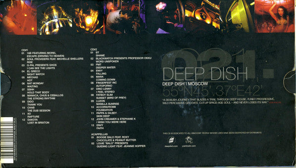 Global Underground 021 Moscow Limited Edition