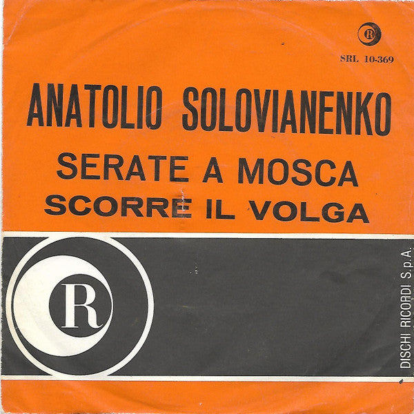 Serate A Mosca / Scorre Il Volga