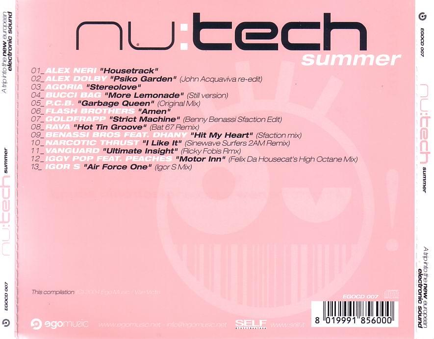 nu tech summer