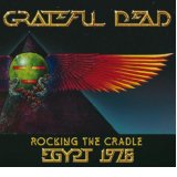 Rocking The Cradle Egypt 1978
