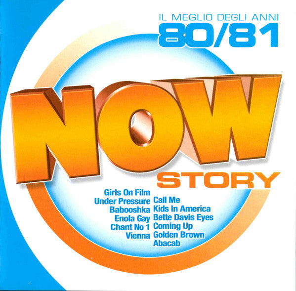 Now Story 80/81