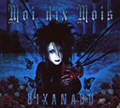 Dixanadu + Lamentful Miss