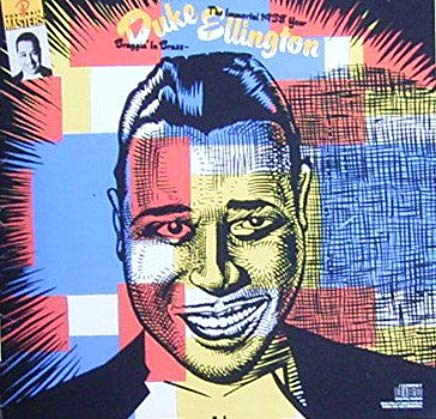 Braggin In Brass The Immortal 1938 Years