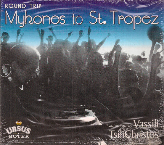 Round Trip - Mykonos To St. Tropez