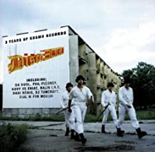 Disco 3000 3 Years Of Kosmo Records