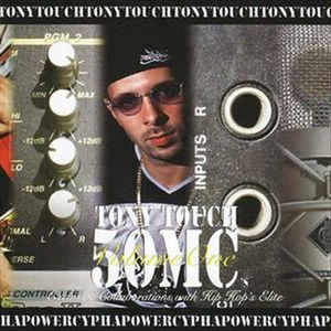 Power Cypha 50 Mcs Volume One