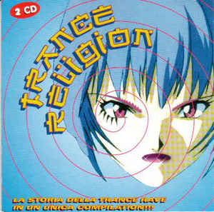 Trance Religion