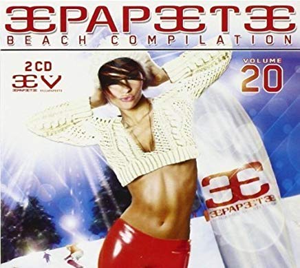 Papeete Beach Compilation Volume 20
