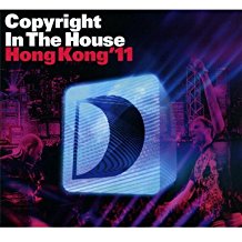 Copyright In The House Hong Kong 11