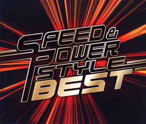 Speed & Power Style Best