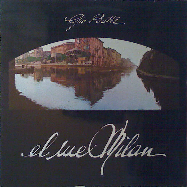 El Me Milan