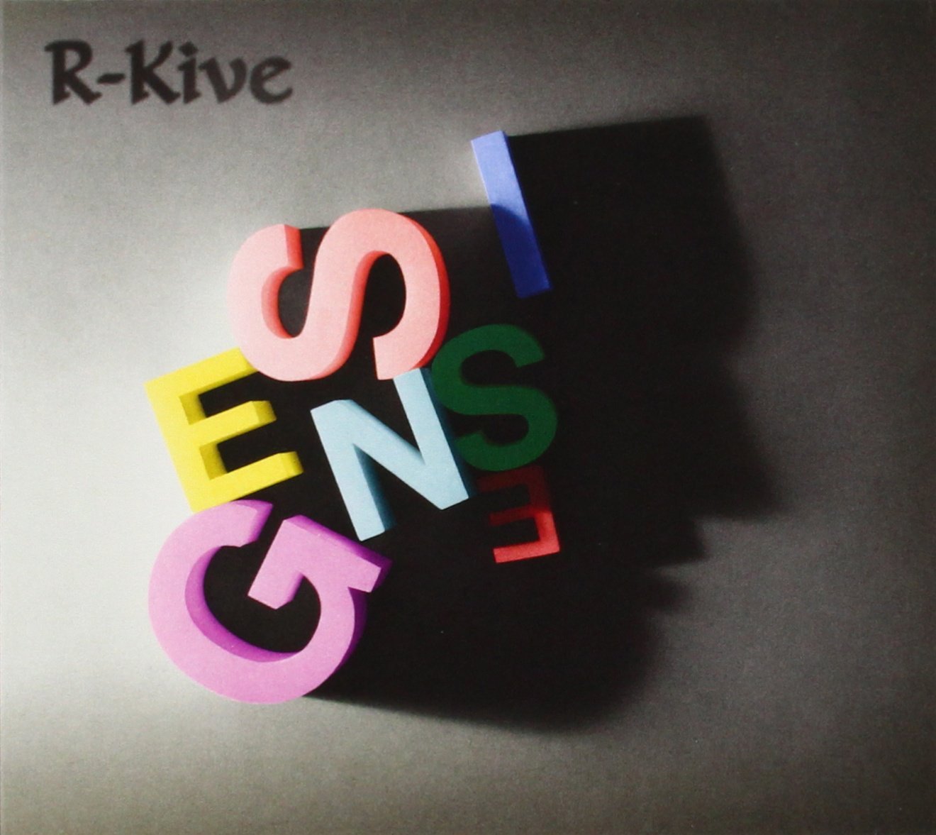 R-Kive Boxset