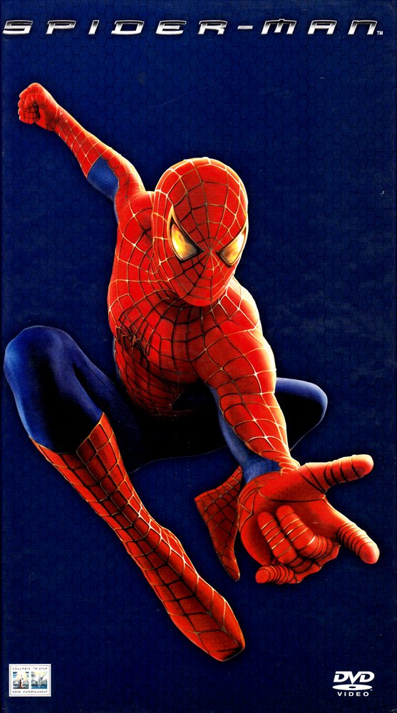 Spiderman - Collector's Limited Edition 3Dvd