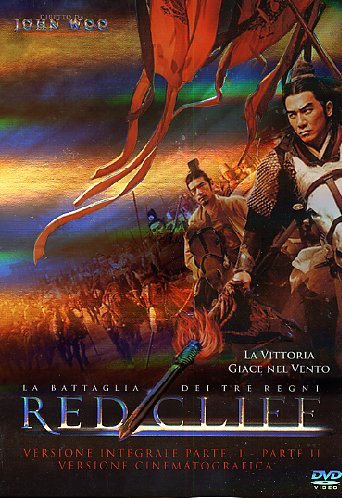 Red Cliff - La Battaglia Dei Tre Regni - Collector's Edition