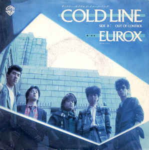 Cold Line / Out Of Control