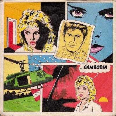 Cambodia / Watching For Shapes
