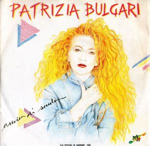 Amica Di Scuola / Le Lacrime E La Pioggia