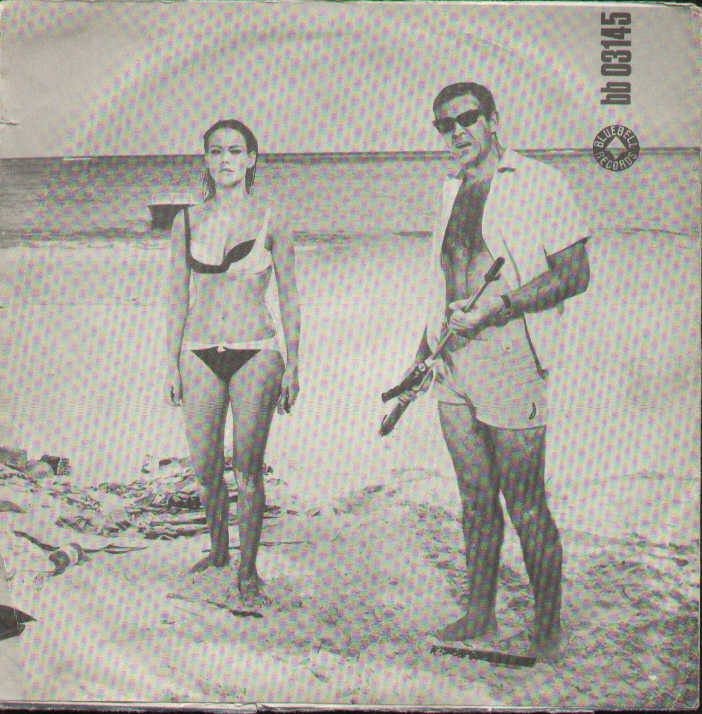 Thunderball / Master Kiss Bang Bang