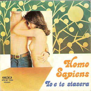 Io E Te Stasera / Malinconia