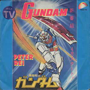 Gundam / Bright