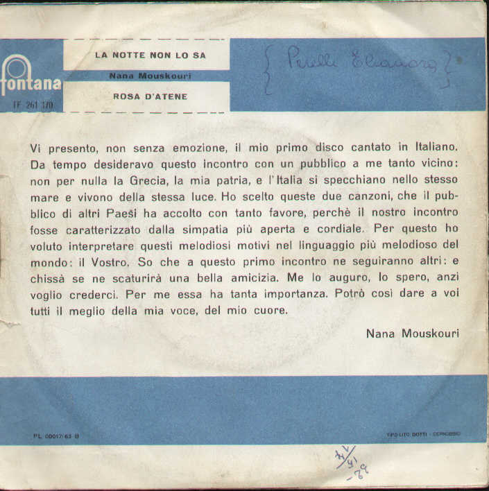 Rosa D'atene / La Notte Non Lo Sa