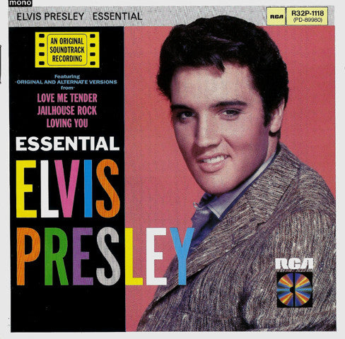 Essential Elvis