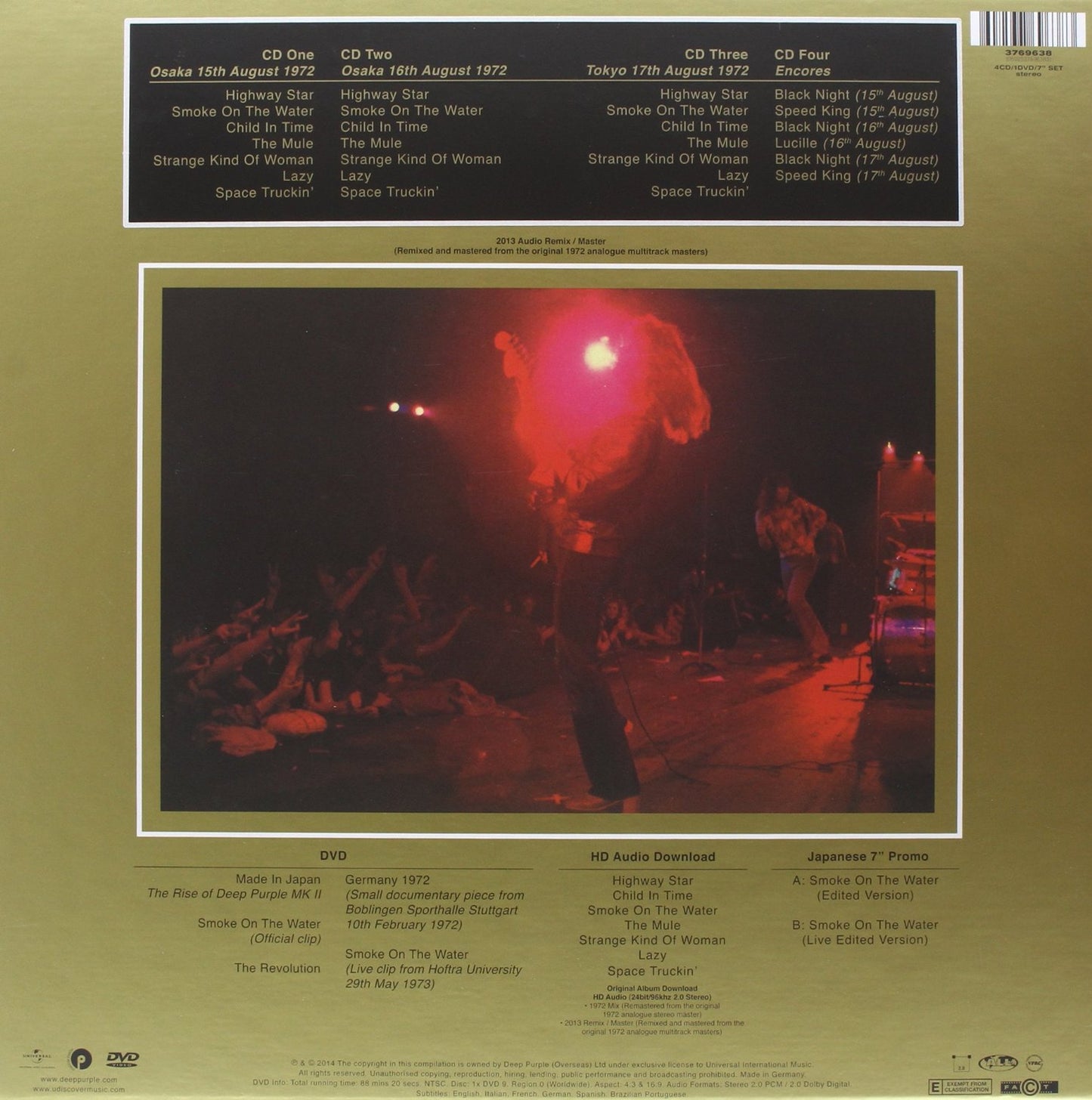Made In Japan Limited Edition Super Deluxe Box 4Cd+1Dvd+45