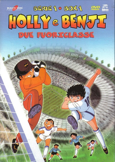 Holly E Benji - Serie 1 Box 1