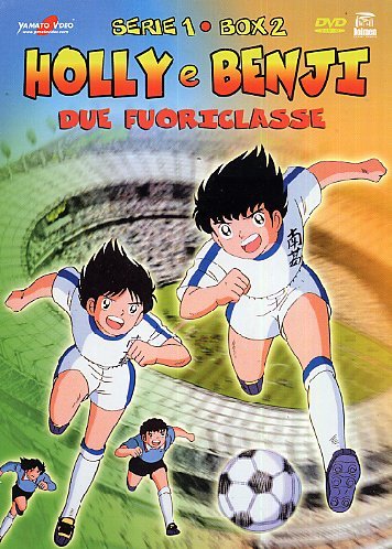 Holly E Benji - Serie 1 Box 2