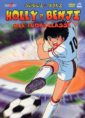 Holly E Benji Due Fuoriclasse - Serie 2 Box 2