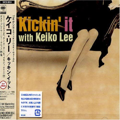 Kickin It JAPAN