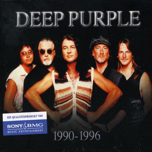 1990 1996 BOXSET