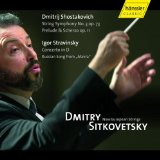 String Symhony Op.73 / Prelude And Scherzo Op.11