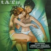 All The Things She Said Limited Edition Poster