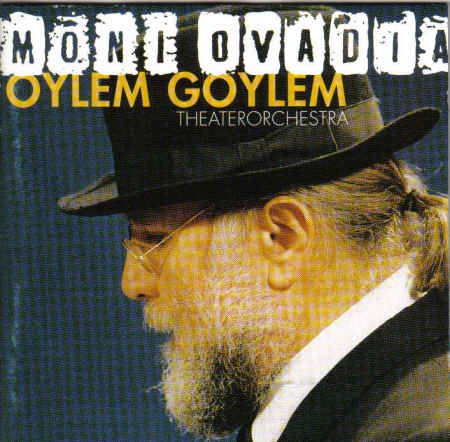 Oylem Goylem